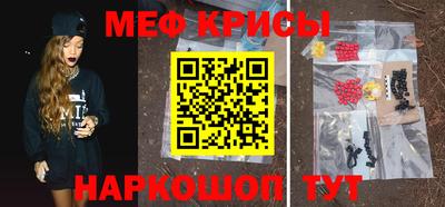 ALPHA PVP Волжск