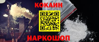 ALPHA PVP Волжск