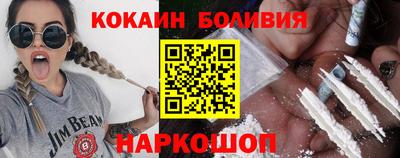 гашишное масло Волжский