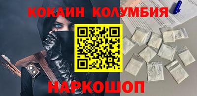 ALPHA PVP Волжск