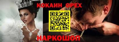 ALPHA PVP Волжск