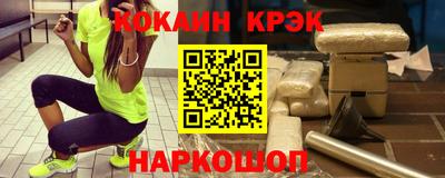 ALPHA PVP Волжск