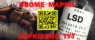 ALPHA PVP Волжск