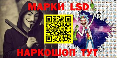 гашишное масло Волжский