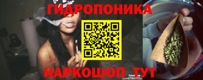 гашишное масло Волжский