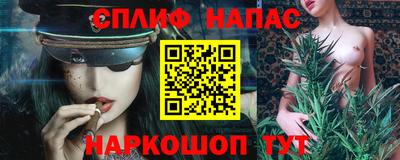 ALPHA PVP Волжск