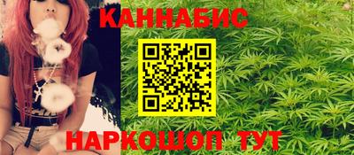 ALPHA PVP Волжск