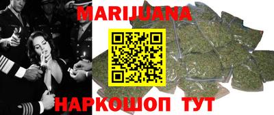 ALPHA PVP Волжск