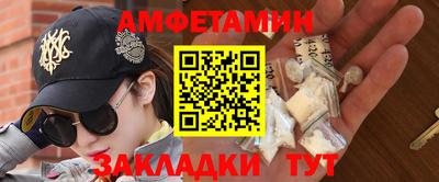 гашишное масло Волжский
