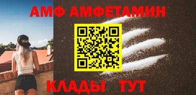 гашишное масло Волжский