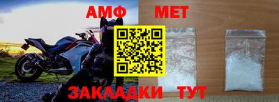 гашишное масло Волжский