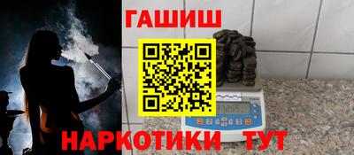 ALPHA PVP Волжск